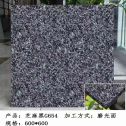 玉林芝麻黑 地铺石 干挂