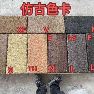 玉林仿古石 老石板 做旧石