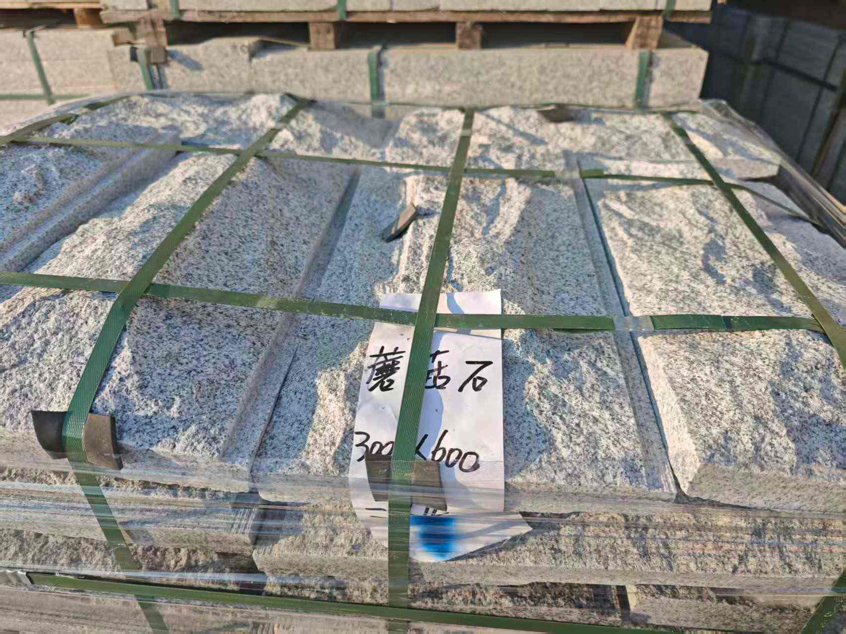 玉林芝麻白蘑菇石，自然面