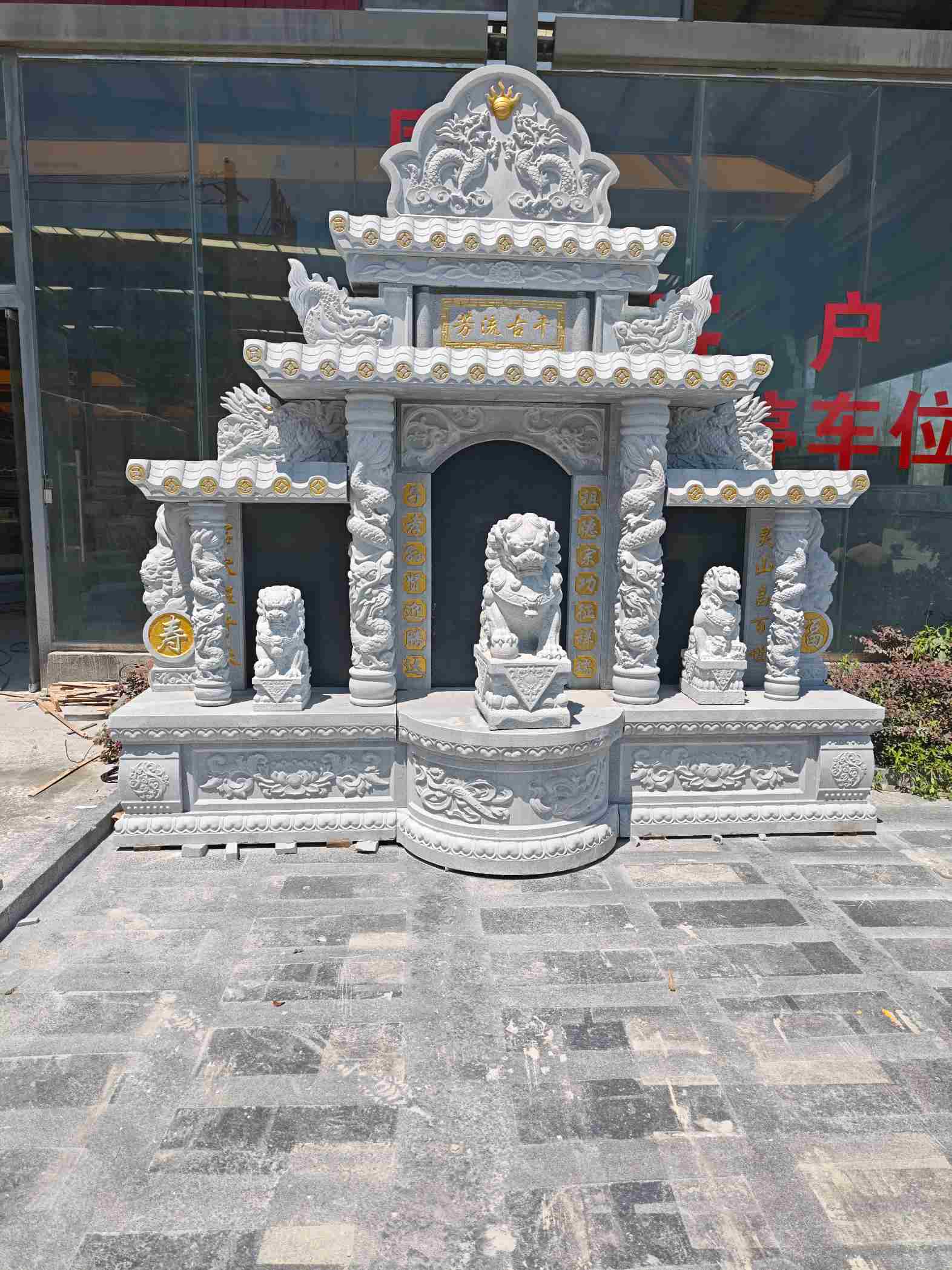 玉林芝麻白中国黑石材套墓 花岗岩墓碑